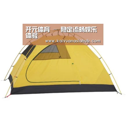 产品中心标题一