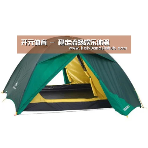 产品中心标题四