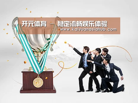 荣誉资质标题五