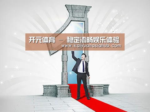荣誉资质标题二