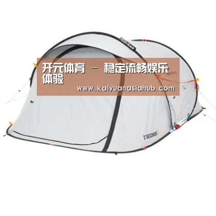 产品中心标题七