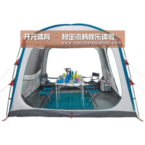 产品中心标题九